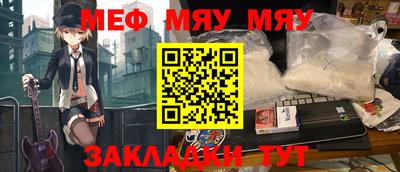 MDMA Гусь-Хрустальный