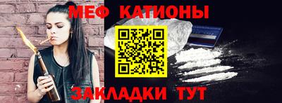 крисы Гусиноозёрск