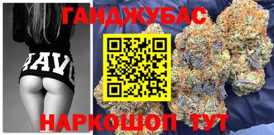 COCAINE Гусев