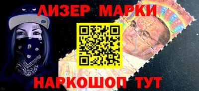 крисы Гусиноозёрск