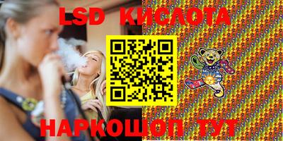 MDMA Гусь-Хрустальный