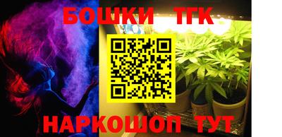 MDMA Гусь-Хрустальный