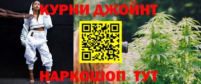 крисы Гусиноозёрск