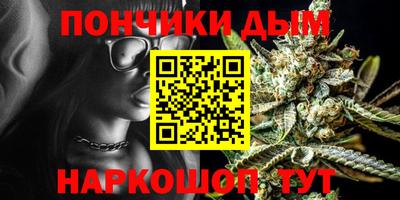 крисы Гусиноозёрск