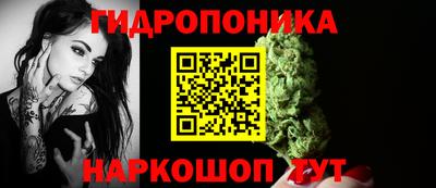 COCAINE Гусев