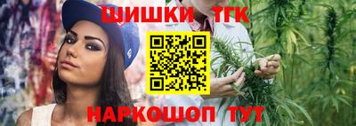 MDMA Гусь-Хрустальный