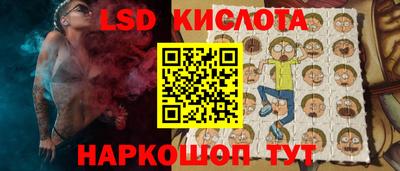 COCAINE Гусев