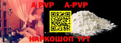 MDMA Гусь-Хрустальный