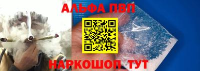 COCAINE Гусев
