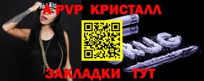 COCAINE Гусев