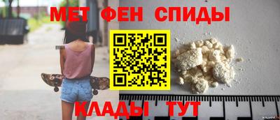 MDMA Гусь-Хрустальный
