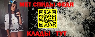 MDMA Гусь-Хрустальный