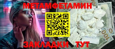 COCAINE Гусев