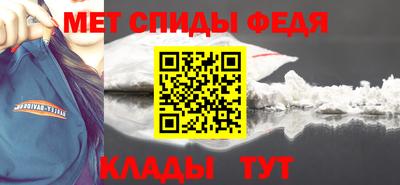 крисы Гусиноозёрск