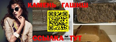 MDMA Гусь-Хрустальный