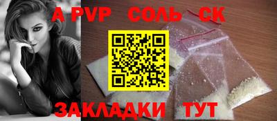 MDMA Гусь-Хрустальный