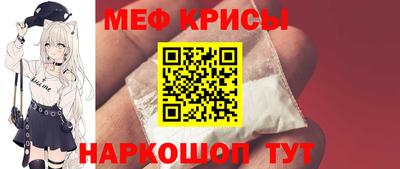 COCAINE Гусев