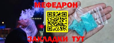 COCAINE Гусев